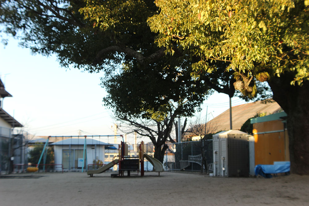 鯛尾公園