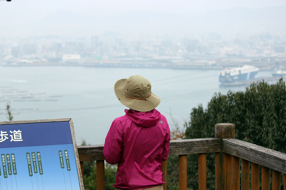 森山