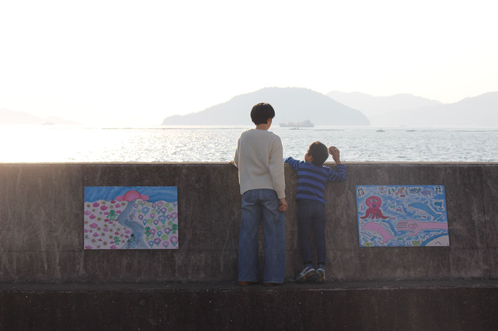 横浜小学校横の大防波堤